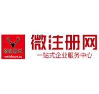 南头镇贵州注册公司没有地址怎么办